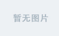 选择合适的OD平台需考虑哪些因素